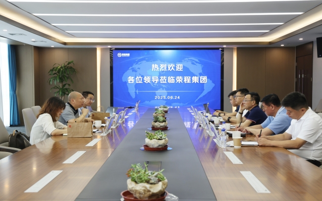 北京氫冶科技董事長(zhǎng)李炳昆一行到榮程集團(tuán)參觀(guān)座談