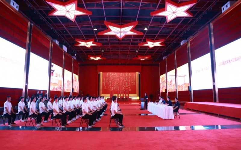 逐夢青春 不負韶華！榮程集團2023屆大學生入職集訓開營