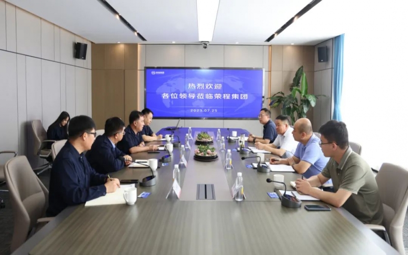 天津市交通運輸委黨委委員、市道路運輸管理局黨組書記、局長郭子杰一行到榮程集團調(diào)研服務