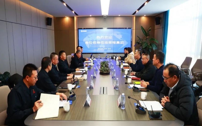 滄州市發(fā)改委黨組書記、主任屈國治一行到榮程集團(tuán)參觀調(diào)研