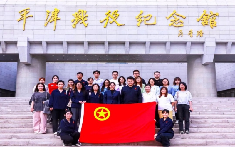 青春鑄魂，砥礪前行 - 迎“五四”青年節(jié)，榮程青年這樣做