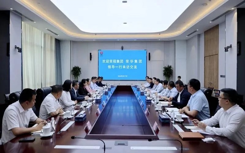榮程集團董事會主席張榮華與陜煤集團黨委書記、董事長張文琪座談交流