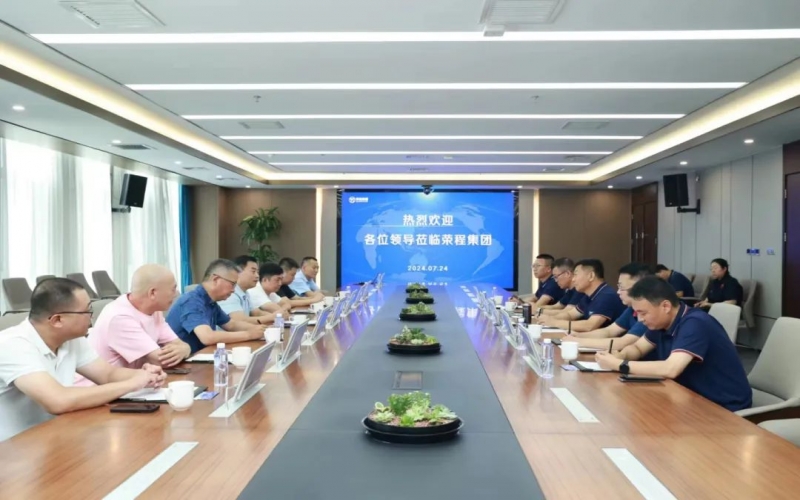 靜海區(qū)委常委、統(tǒng)戰(zhàn)部長劉啟建一行到榮程集團(tuán)調(diào)研座談