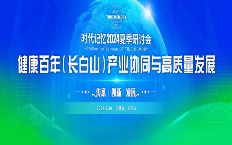叩問(wèn)初心，唯有感恩 - 這封來(lái)自榮程的感謝信，請(qǐng)您查收