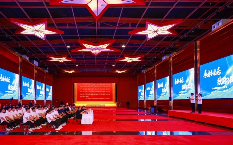 展青春風(fēng)采 啟人生新程！2024屆榮耀青年文藝匯演圓滿舉行