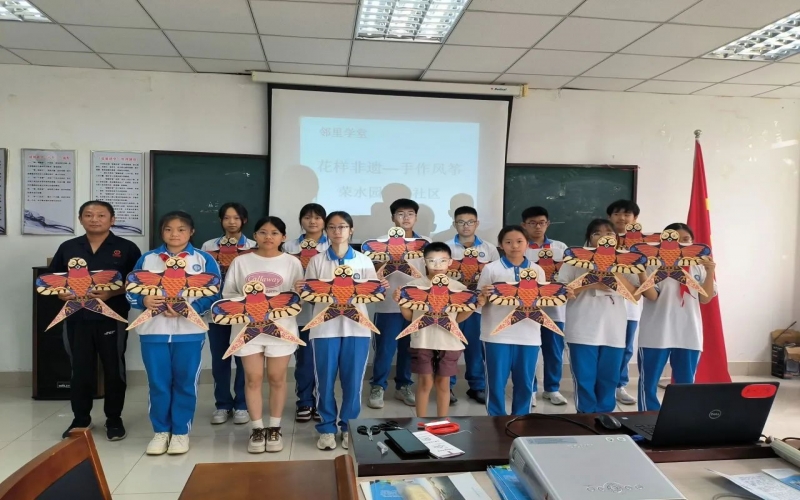 多彩非遺，讓這個(gè)暑假快樂又安心