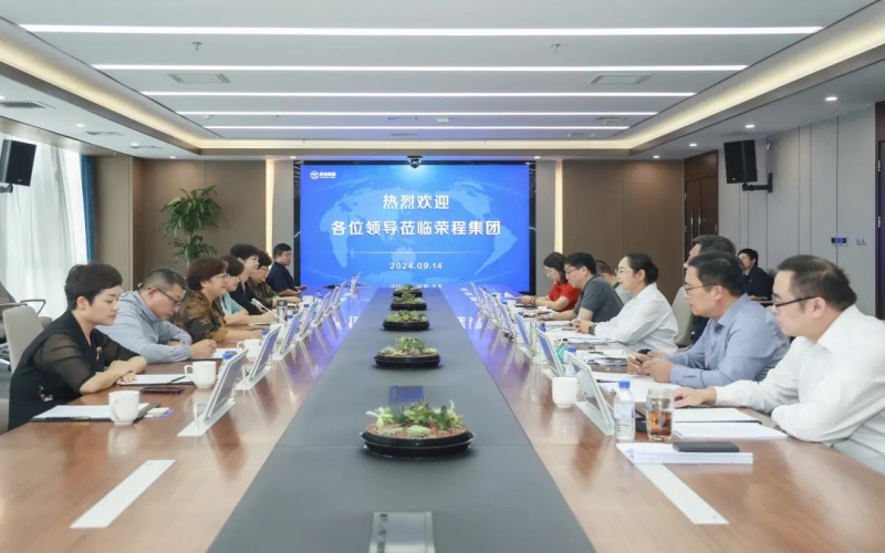 張榮華主席與淄博市文旅局黨組書(shū)記、局長(zhǎng)宋愛(ài)香座談交流