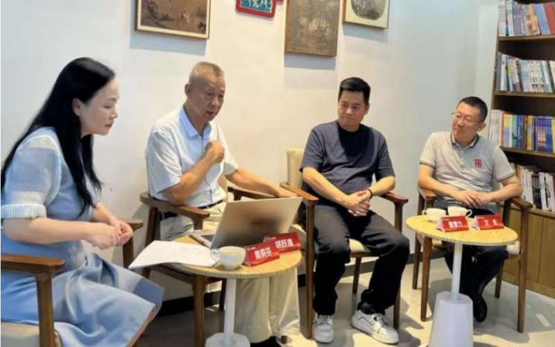 榮程新智研究院發(fā)起榮羲書院研討會(huì)，聚焦鄉(xiāng)村振興的工匠力量