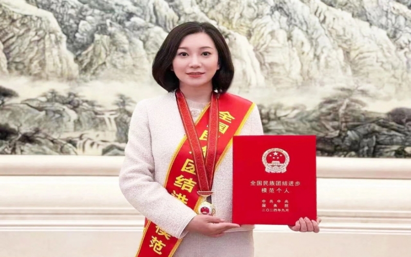 張君婷：民族團結(jié)進步事業(yè)的倡導(dǎo)者、踐行者、維護者