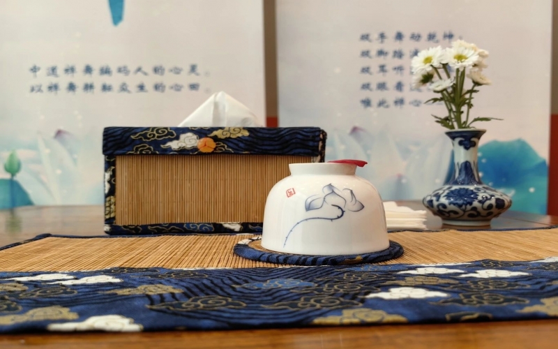 文化·活動(dòng) - 禪意縈繞，茶舞共融 —— 1895文化潮動(dòng)公園×吳玉如藝術(shù)館 禪茶禪舞雅集會(huì)