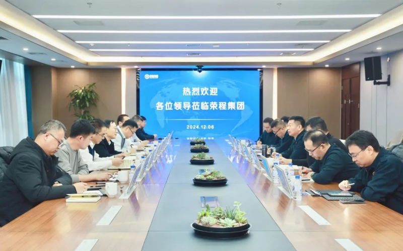 滄州交發(fā)集團黨委委員、副總經(jīng)理安國棟一行到訪榮程集團