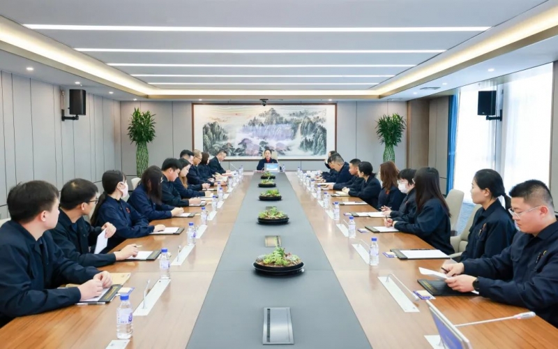 榮程新智研究院、榮程學院、榮程普濟公益基金會聯合召開2024年工作總結和2025年工作部署會議