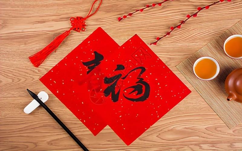 蛇舞新春 趣享年味 - 時(shí)代記憶新春游園會(huì)明天啟幕！