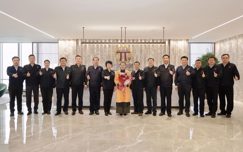 兩會(huì)引領(lǐng) 勇毅前行！榮程集團(tuán)第一時(shí)間召開(kāi)傳達(dá)學(xué)習(xí)全國(guó)兩會(huì)精神會(huì)議