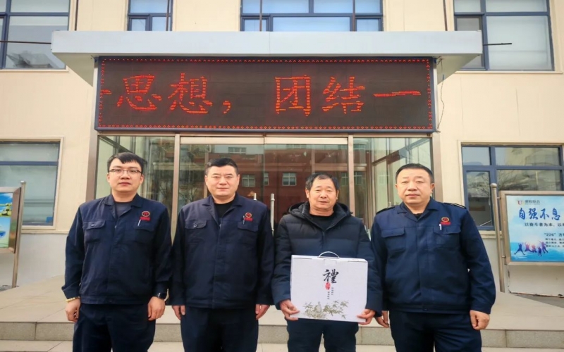 薪火相傳 致敬榮光 - 堅守崗位22載，他光榮退休