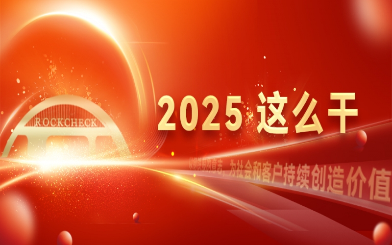 一線直擊看開局 - 破題探路，邁向氫能新時代